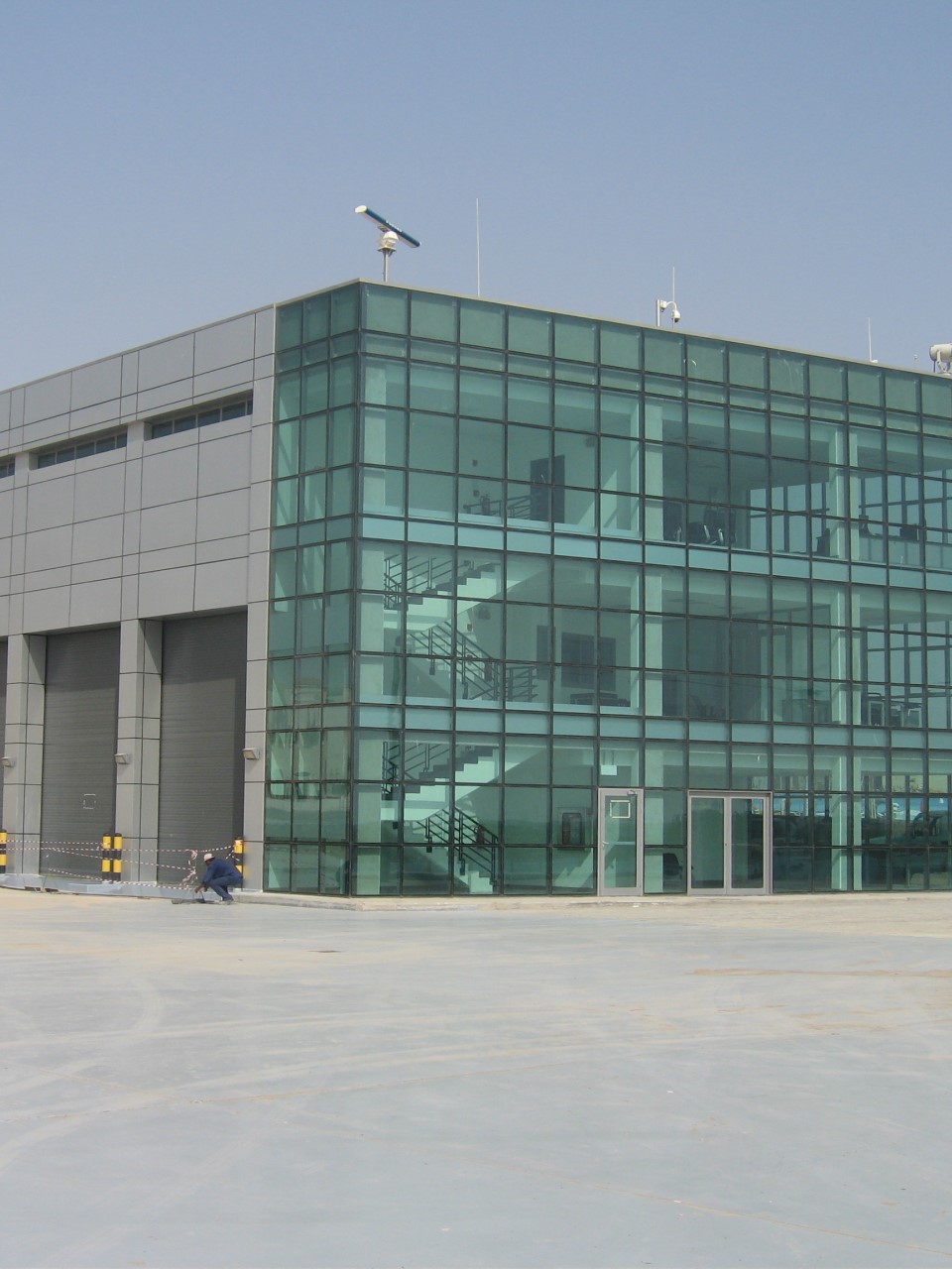 Marina Control Center